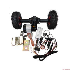 전동 카트 키트 스쿠터 모터 조립 개조 리어카 DIY 드리프트