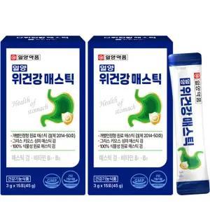 일양 위건강 매스틱 검 분말 스틱 그리스 키오스 매스틱검 파우더 가루 15포