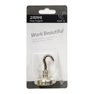 다산)고리자석(36mm 1개입)