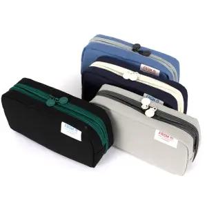 모닝글로리 8500 더블 봉제필통 학생 패브릭 투포켓 지퍼 필통 대용량 파우치 문구 학용품