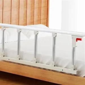 어른 침대 안전가 가드 접이식 어르신 어른 침대 안전가 가드 추락방지 낙상방지 난간바 드바 용품