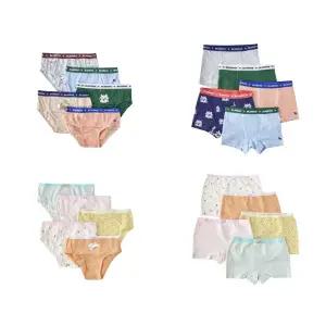 [롯데백화점]블루독 GN/OR 도기/스트라이프5종삼각/사각팬티 25W10-510-03_511-52