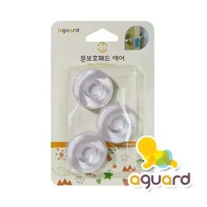 생활 인테리어 장농 서랍 마루데코 가정용품 문