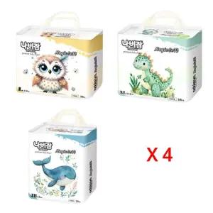 나비잠 매직소프트(팬티) 4팩 대형 특대형 점보형(선택) 숨쉬는 부드러운 기저귀