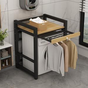 세탁기 건조기 직렬설치 받침대 드럼 세탁실 랙 앵글