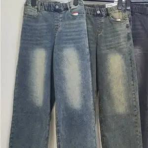 [행텐주니어][모다인천] 기모 세미 와이드 (14540-155-801-65)_IC