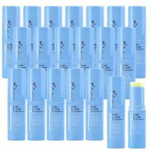 [본사직영] 엘루자이 기미지우개 콜라겐 비타민 링클밤 미백 보습 멀티밤 20개