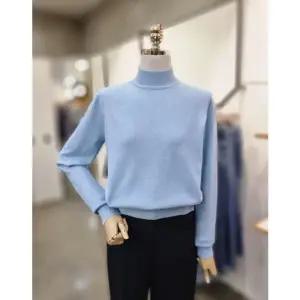 [갤러리아] ABFZ[3컬러]데일리 반폴라 니트(ABZ4HW45)