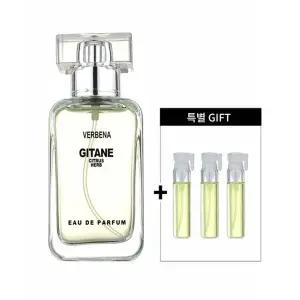 버베나 [시트러스허브 레몬우디의상큼함 남여공용 명품니치향수...