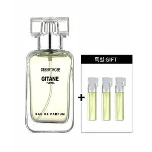 데저트로즈 [플로럴 고혹적 분위기의 장미향 남여공용 명품니치...