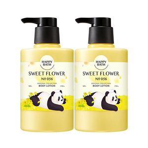 바오패밀리X해피바스 오리지널컬렉션 바디로션 스윗유채꽃향 500g, 2개