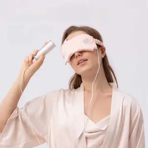 포르르 일본수면안대 발열 충전식 피로 안대 숙면 눈 온열