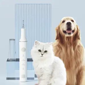 이게묘개 강아지 초음파 치석제거기 치아 관리 셀프 스케일링 고양이 스케일러