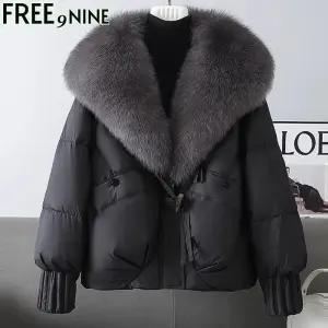 [프리나인] 쉐리퍼패딩FRJ53119A