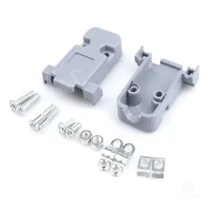 9핀 15핀 납땜용 커넥터커버 후드 RS232 케이블단자 케이스 아답터 젠더 포트 제작용 보호캡 DSUB 플라스틱