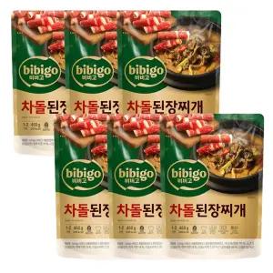 CJ제일제당 비비고 차돌된장찌개 460g 6입 1상자(고급 즉석국)
