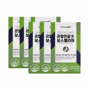 프롬바이오 관절연골 엔 보스웰리아 850mg x 30정 (6개)