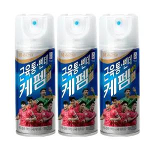 종근당 케펨에어스프레이 180ML x 3개 근육통 타박상 삔데 멍든데 뿌리는 파스