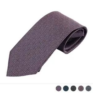 BTIE24015 패턴아이 고급 수트 자동 넥타이(각종행사.단체주문가능)/남성/남자/넥타이/지퍼/정장/하객