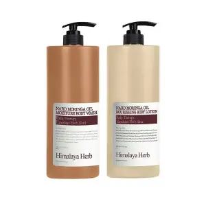 [부케가르니]히말라야 허브 나드 모링가 바디워시/바디로션 1500ml x2개 택1