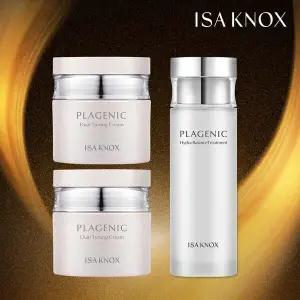 플라제닉 듀얼튜닝크림2 스킨1