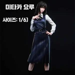 가정용 실내 체인소맨 캐릭터 장식 피규어 인테리어 소품 요루 제품