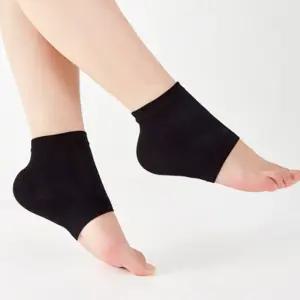 발꿈치양말 발뒤꿈치 각질제거패드 발관리양말