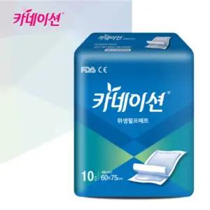 카네이션 위생매트 20팩 (총200개) 바닥 펄프매트