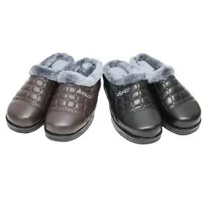 국산남방 털 슬리퍼