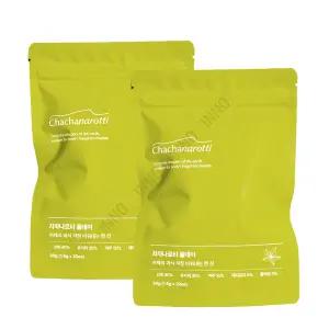 차차나로티 올데이 1.5g x 20ea 2BOX tr