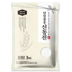 25년햅쌀 신동진3kg
