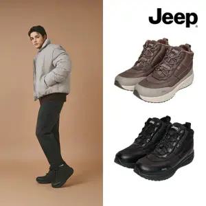 [하프클럽/지프](FW최신상)JEEP 남성 윈터 트레커 방한부츠 1종