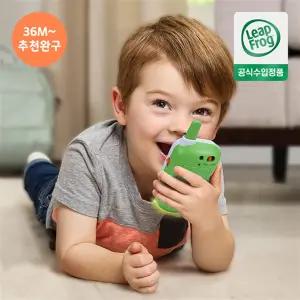 클레버 히어로즈 무전기