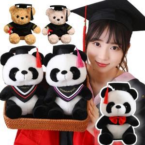 학사모 인형 졸업식 동물 선물 초등 유치원 곰돌이 졸업 박사 어린이집 판다 축하 모자
