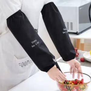 초경량 작업용 팔토시(10개) 방수 오염방지 주방 시보리 토시 등산용 다용도 커버