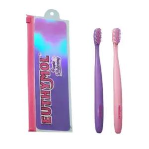 유시몰 퍼플 화이트닝 칫솔 2입 기획
