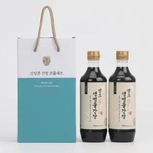 [신앙촌] 양조간장 특선 3호 선물세트