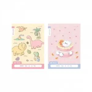 8칸 10권 쓰기 23 B 초등 저학년 좌철노트 초등노트