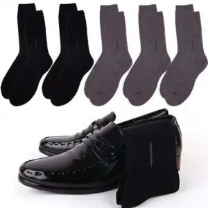 중목양말 발목양말 5켤레 장목 사슬 정장양말 신사양