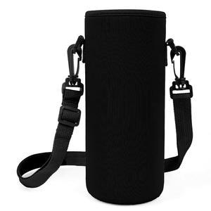[미국배송] 스트랩이 있는 링크이데아 물병 캐리어 심플 모던 서밋 컬렉션 40온스 하이드로 플라스크 와이드 마우스 어깨 슬링백 홀더(블랙)와 호환됩니다