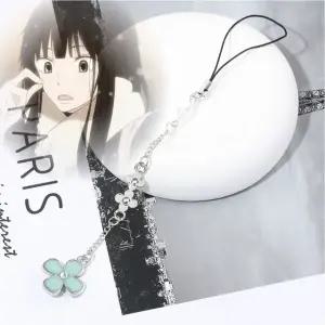 너에게닿기를 사와코 키링 행운의 부적 백참 열쇠고리 (WFJ59QY)