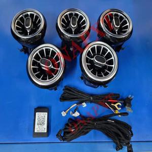 벤츠 호환 W176 W247 W222 W213 W205 X253 Led 콘센트 APP 터빈 노즐 주변 조명