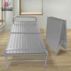스텐 평상 마루 들마루 접이식 침대 베란다 야외