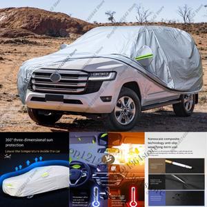 [호환품]자동차 커버 SUV 야외 안티 자외선 태양 그늘 비 눈 먼지 방지 Toyota 호환 Land Cruiser 300 -202