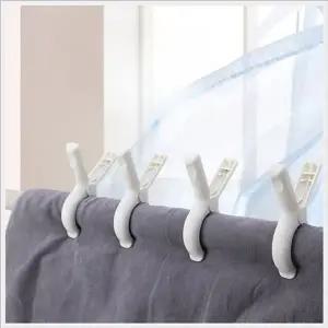 대형 논슬립 빨래집게 빅사이즈 이불 신발 의류 수납 정리집게 (WFK2RHJ)