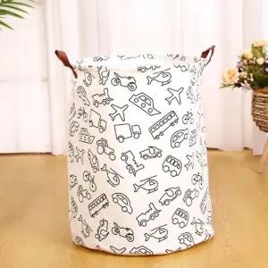 빨래바구니 대형 접이식 패브릭 세탁 바구니 자동차 (WFJPVBW)