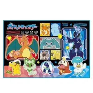 S 포켓몬24 휴대용 돗자리 미니돗자리 (WFJQWZ8)