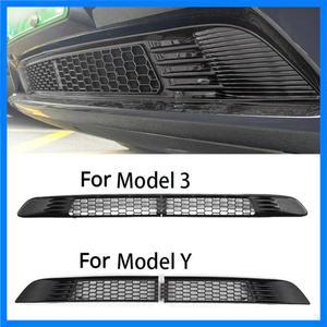 테슬라 모델 Y 3 3 + 분할 앞 범퍼 입구 보호 메쉬 커버 자동차 수정 액세서리에 대한 공기 흡입 곤충 방지