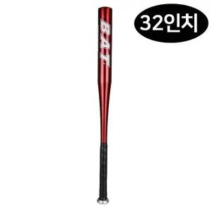 방망이 배트 32in 레드 야구 283032 야구배트 (WFJQYPV)