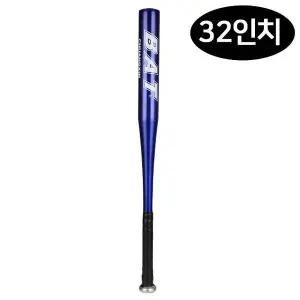방망이 야구 283032 배트 야구배트 32in 블루 (WFJQYPT)